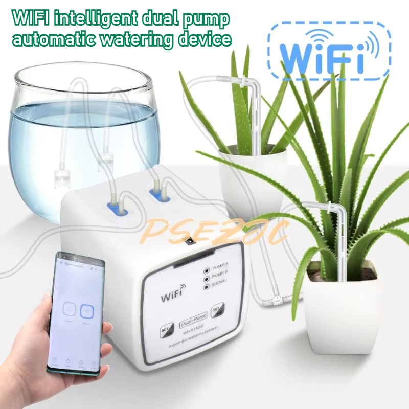 Plant Parent Kit - Mobile Phone Remote Control WIFI Intelligent